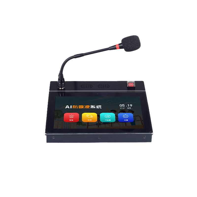 管理主机-4G/IP/WI-FI三模版